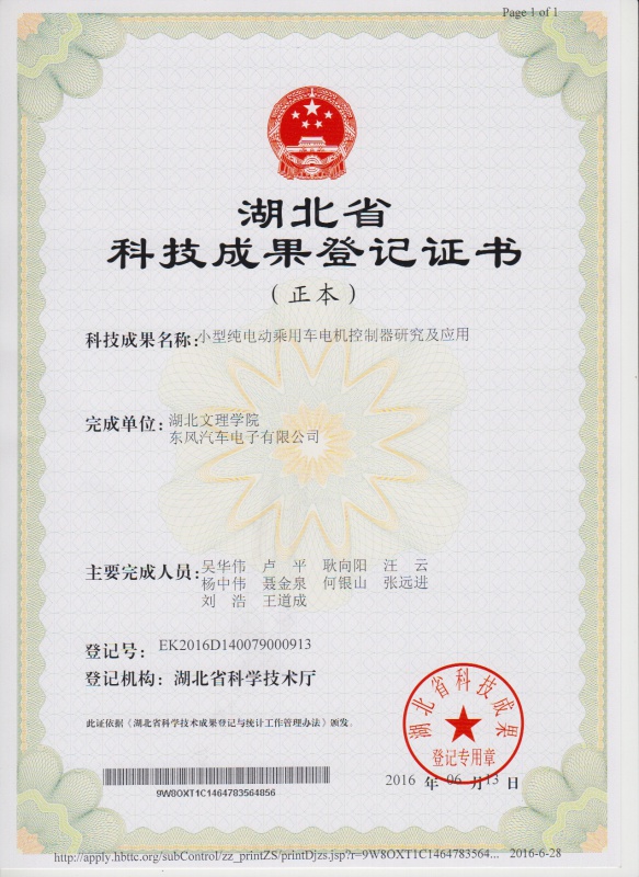荷兰vs捷克赛前比分预测 荷兰vs捷克足球世界排名如何 荷兰vs捷克赛前比分预测 荷兰vs捷克足球世界排名如何